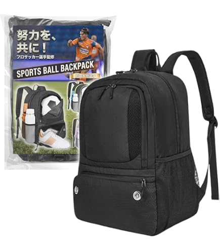 Amazon | グランディオス 【 大容量 40L 】 リュック サッカーボール